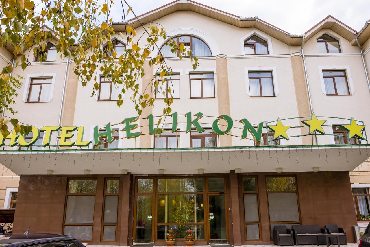 Yanoshi Hotel Helikon מראה חיצוני תמונה